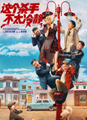亚洲制服欧美久久